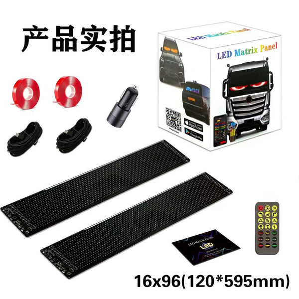 2 PCs Hard Screen Devil Eyes Light LED Sign Programmable LED Display USB-Powered Devil Eyes Light With Dynamic Graphics