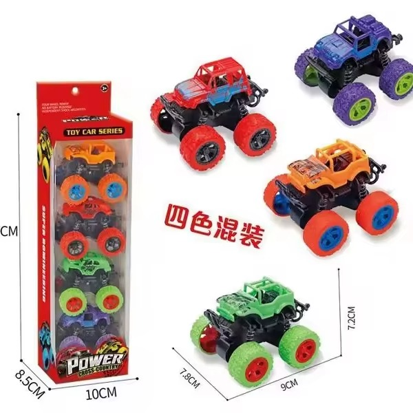 Dual Friction Rolling Stunt Vehicle