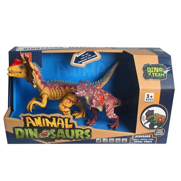 Dinosaur Set ( With Sound)