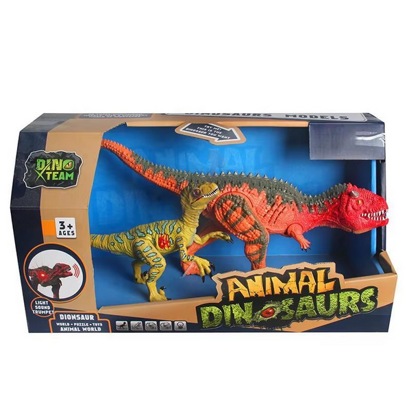 Dinosaur Set (with Sound) 2