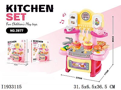KITCHEN SET