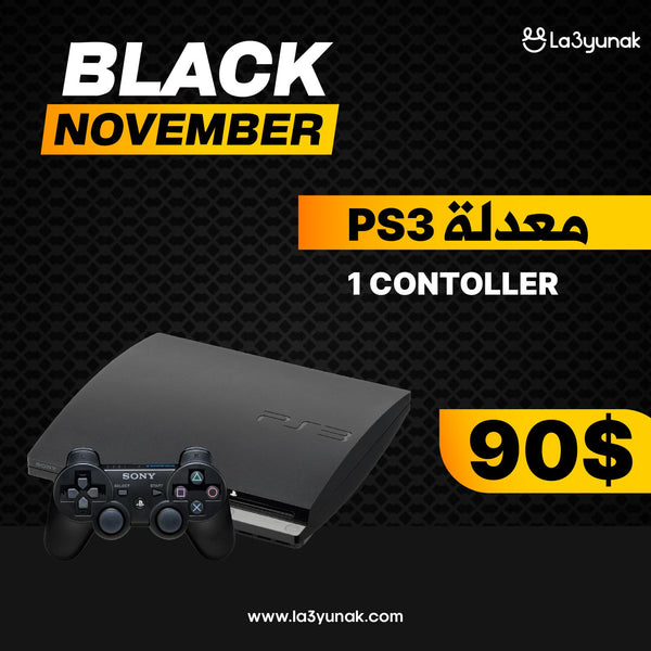 Used Ps3 M3adle
