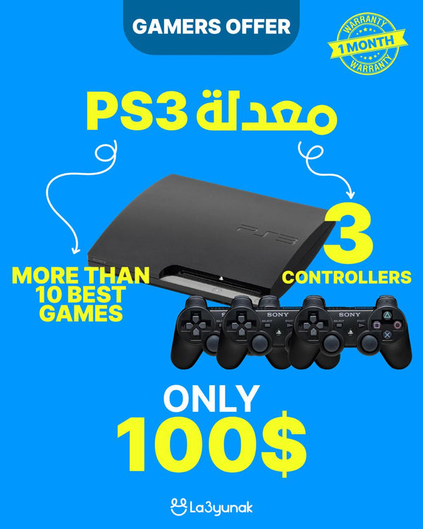 Used Ps3 M3adle