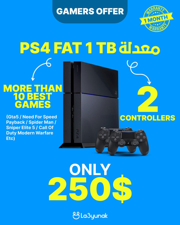 Used Ps4 M3adle (Fat)