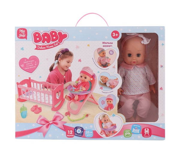 Baby lovely playset